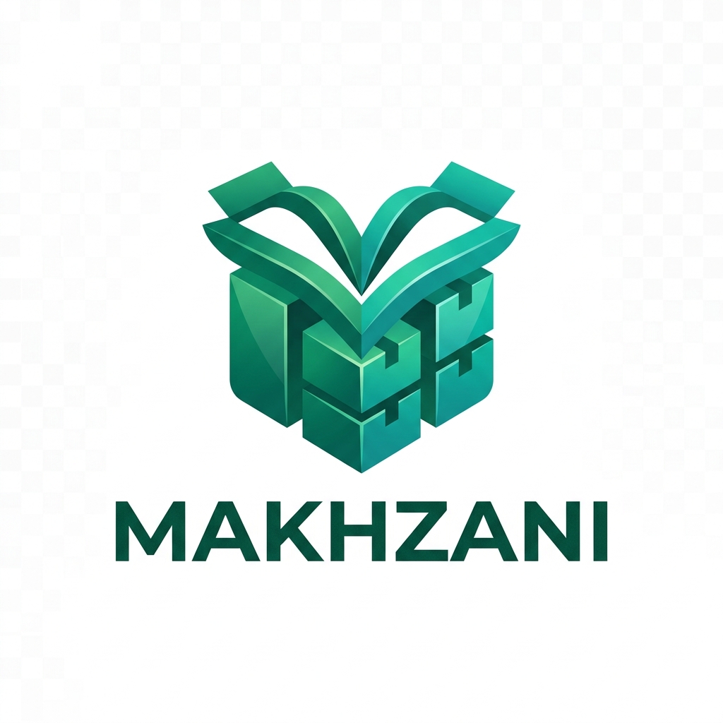 مخزني